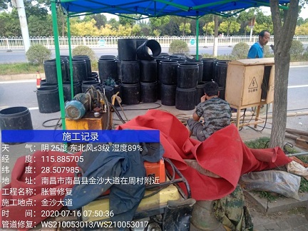 右江管道短管置换-管道顶管-炜誉市政